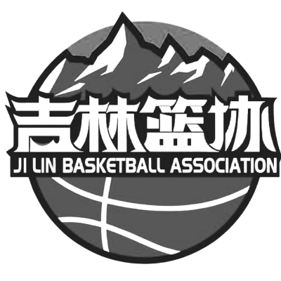 Jilin (W)